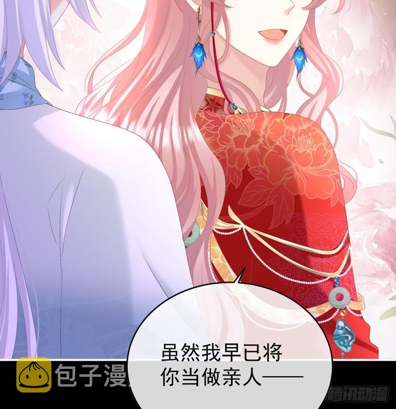 天地为席，云雨共赴20