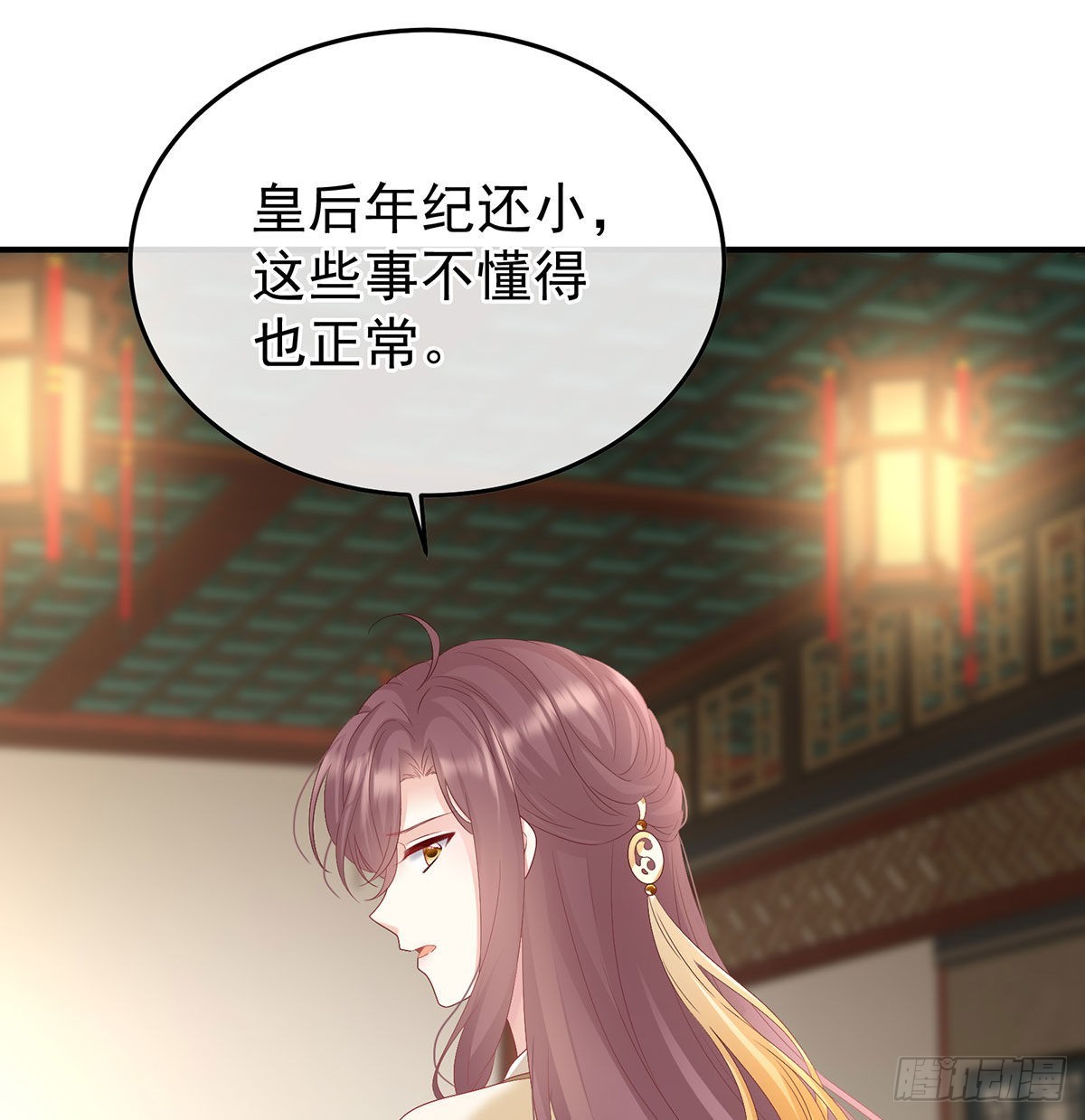 兄弟吵架？23