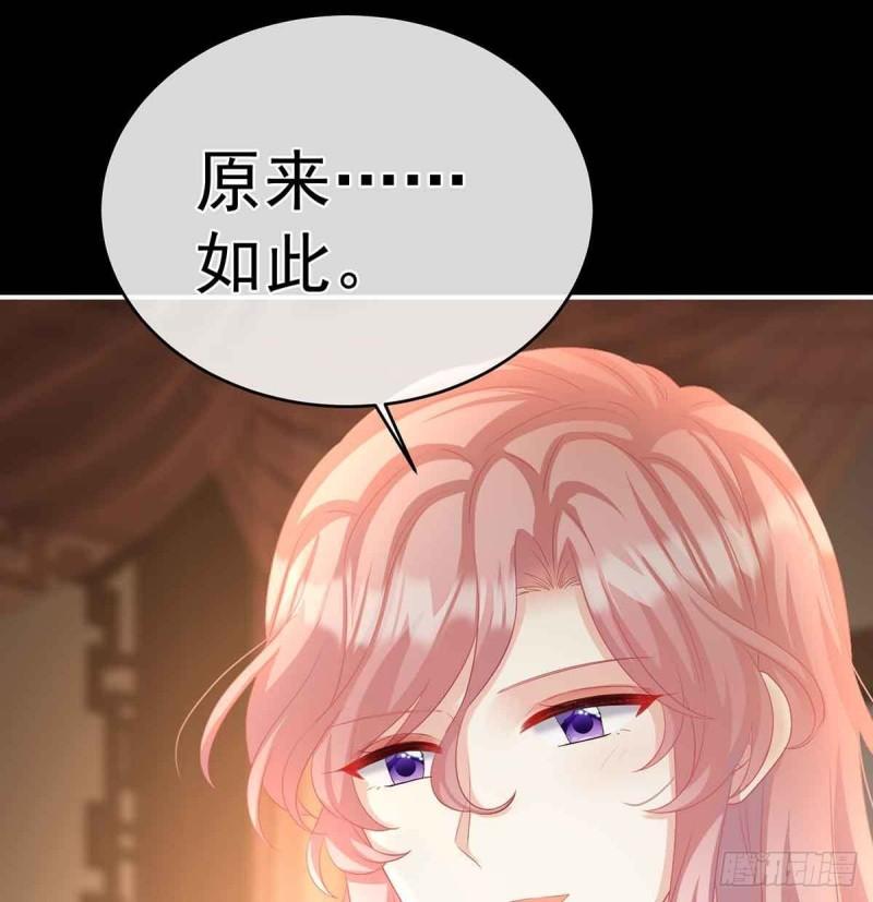 变回御姐？21