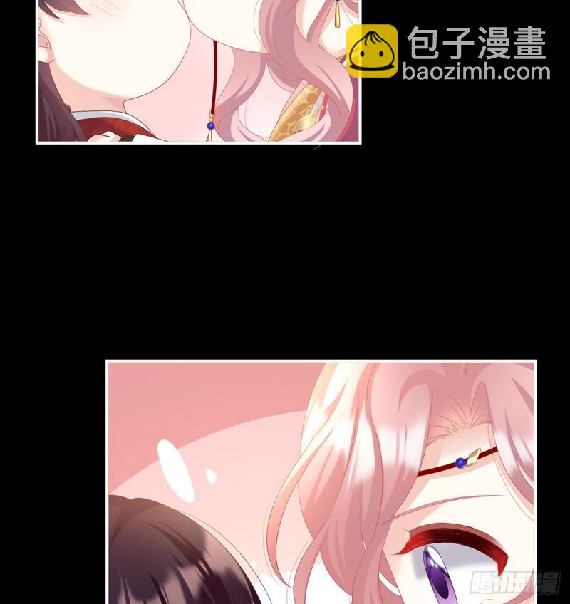 妻主变baby38