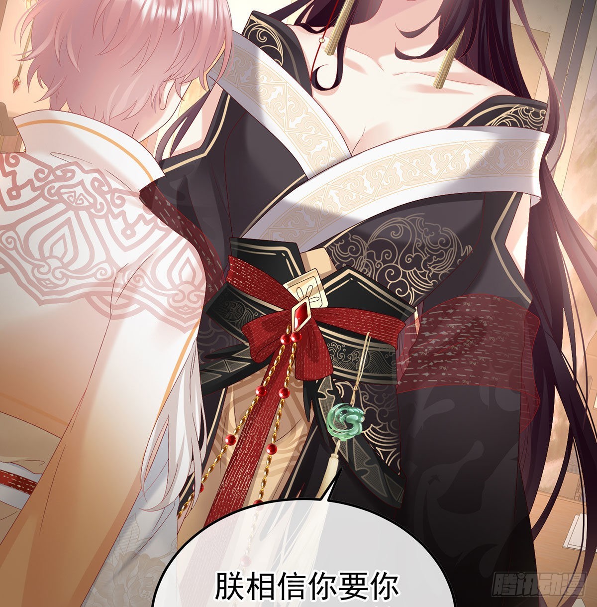 分别3
