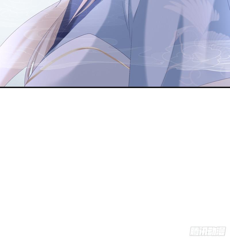 她果然在意他25