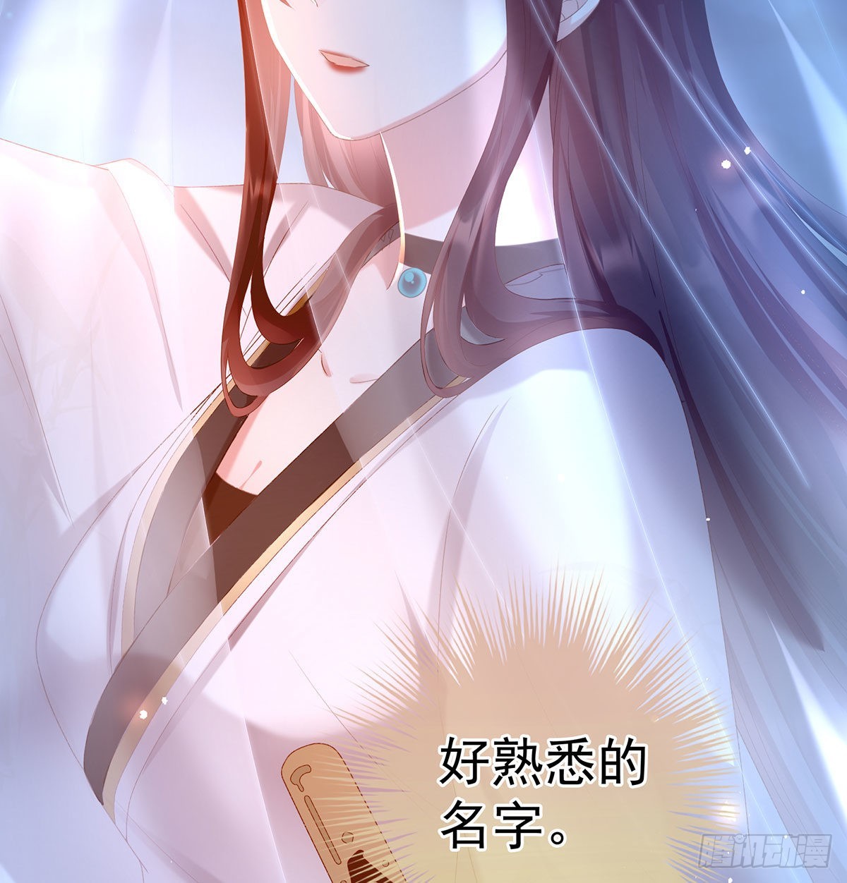 贞洁烈男58