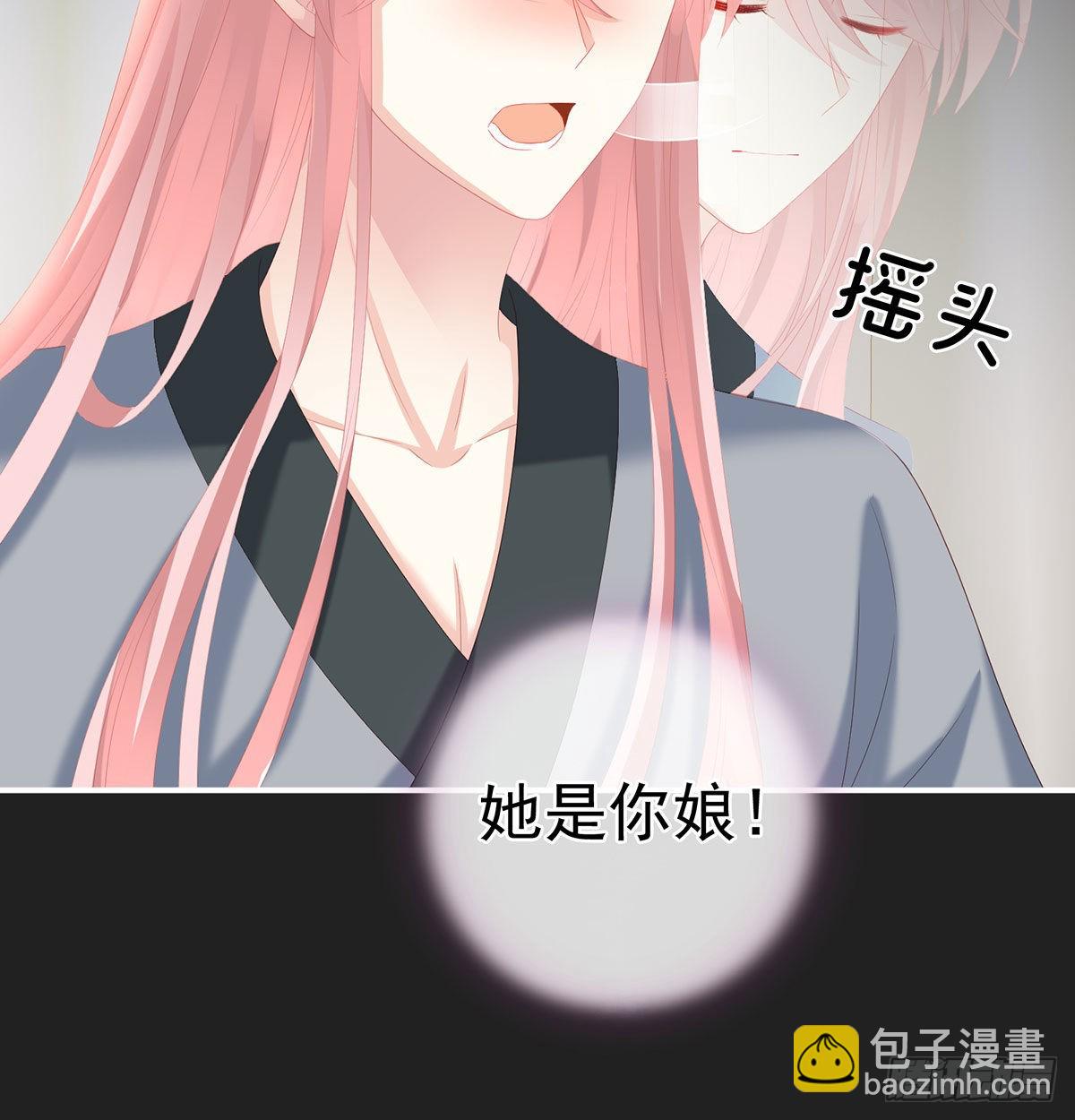 生几个都可以！11