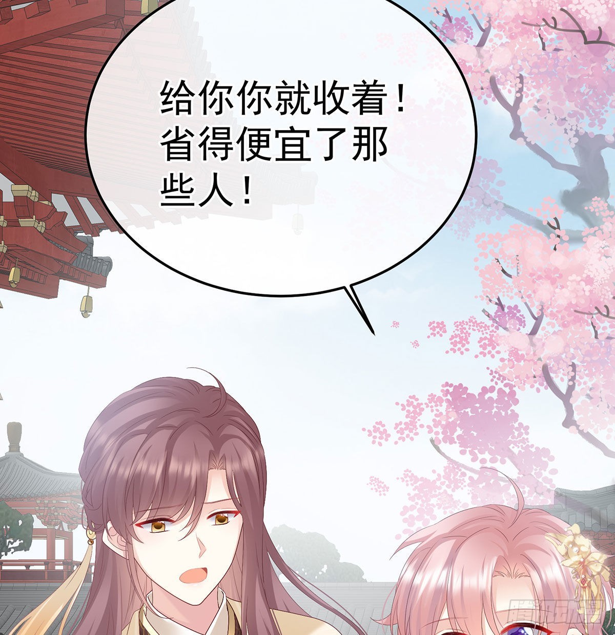 兄弟吵架？5
