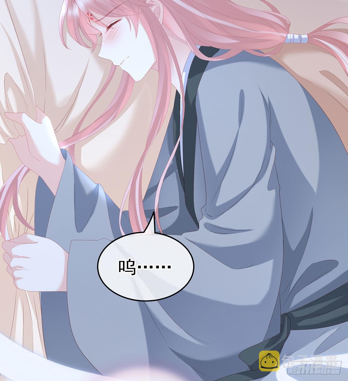 花期12