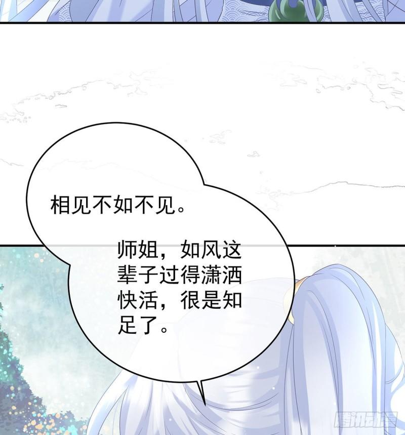 双子长大后68