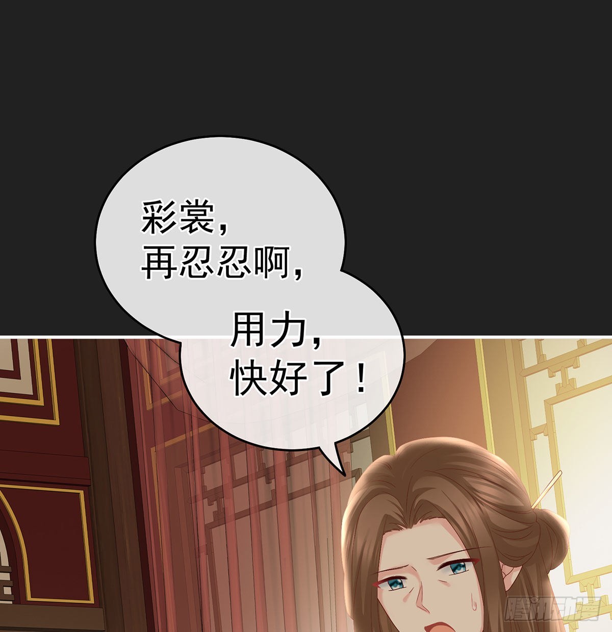 笼中鸟37