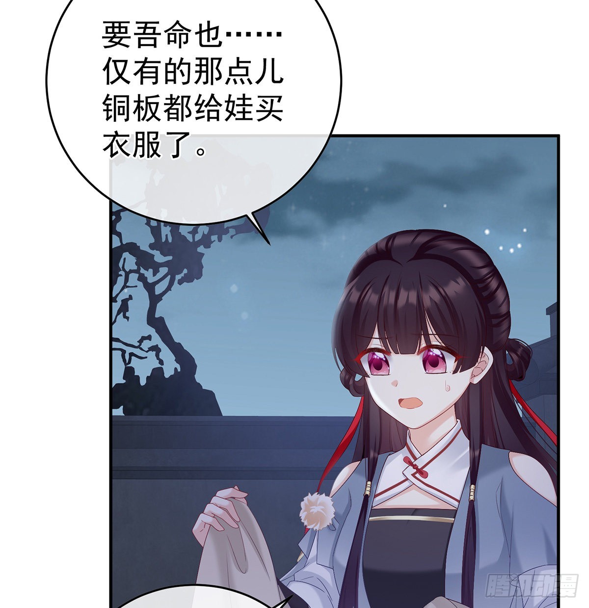 孩子孵出来了！50