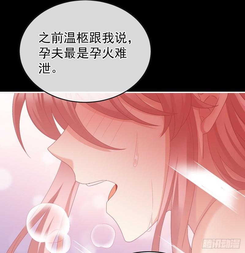 孕期帮助63