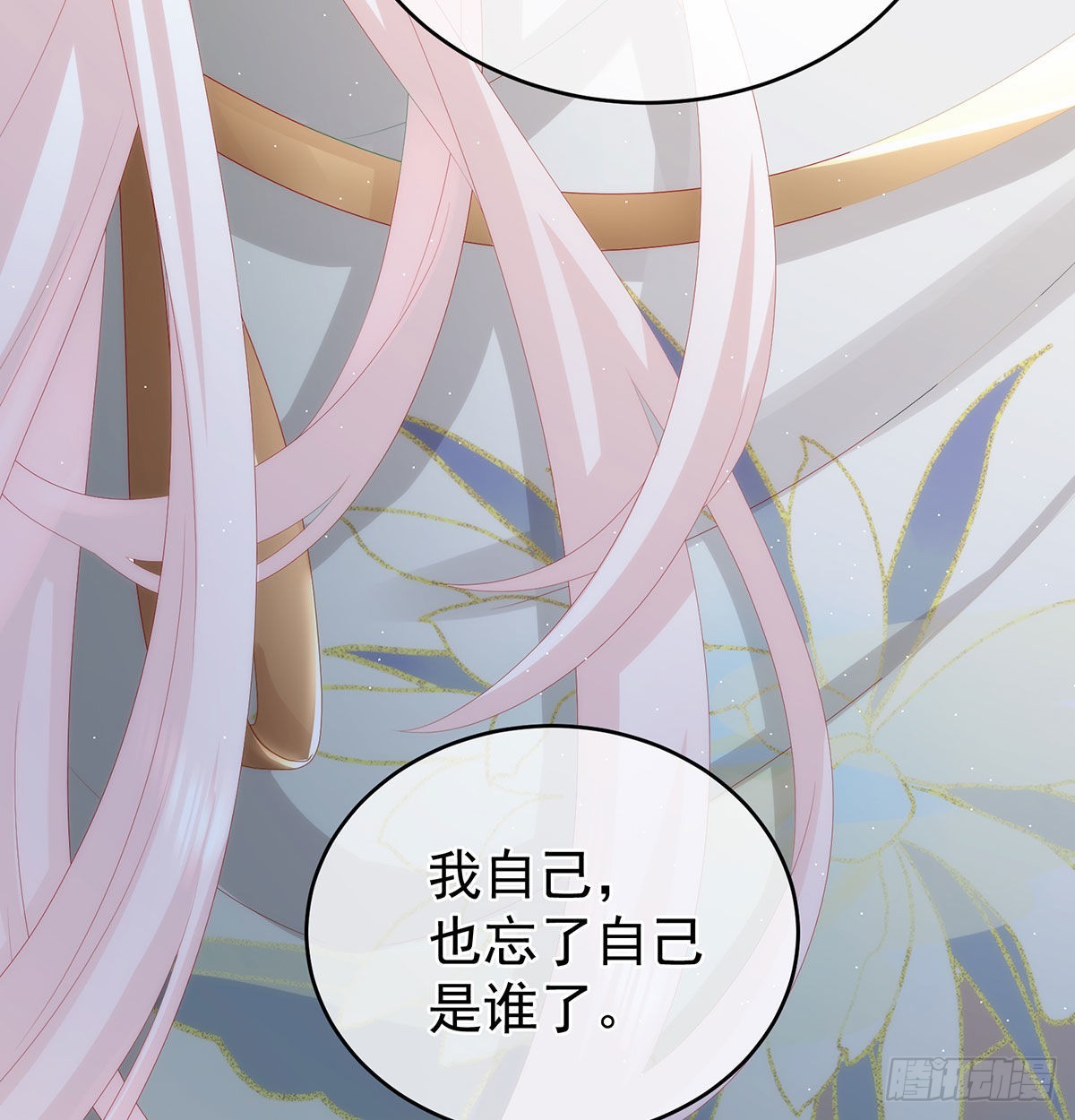 笼中鸟66