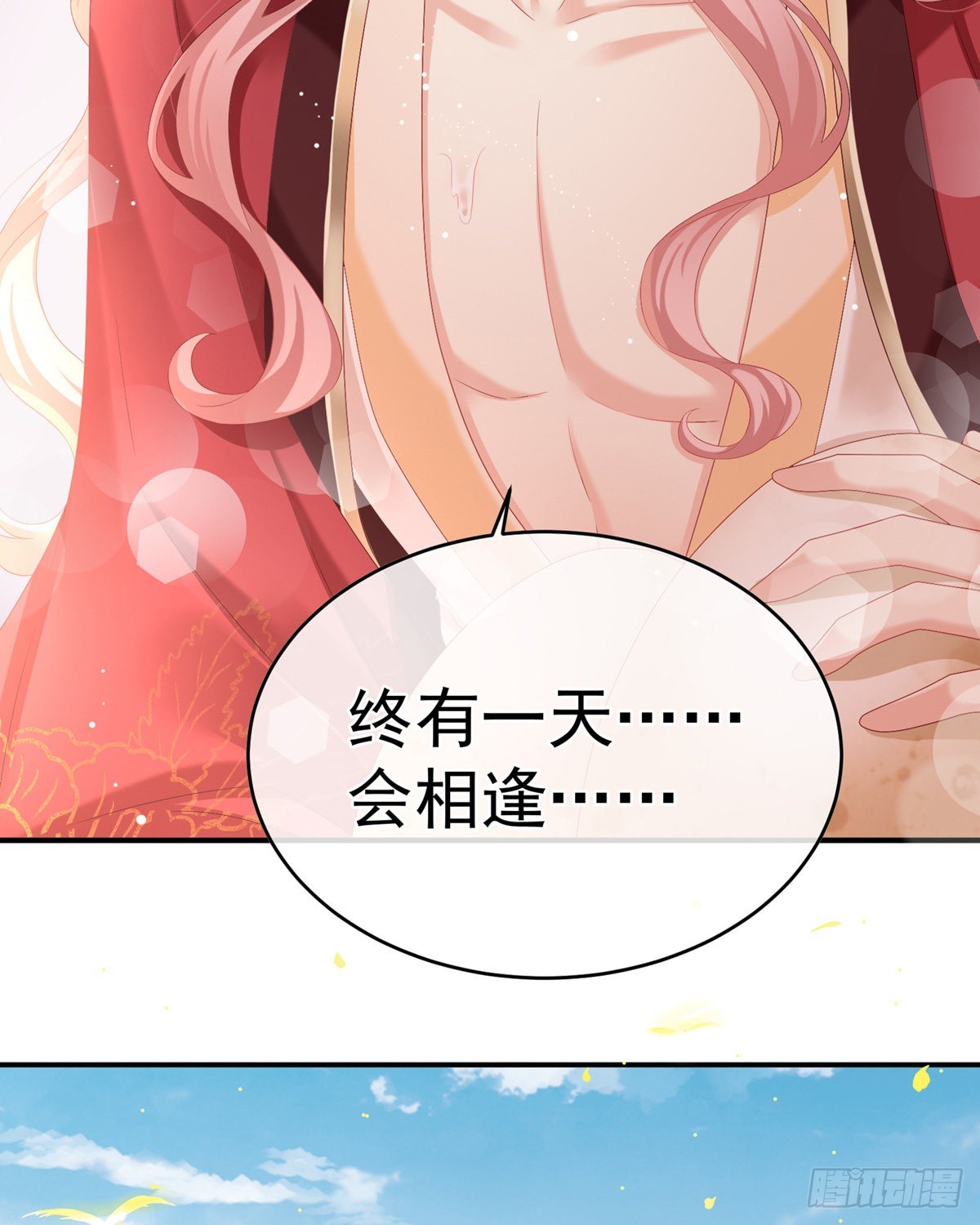 产卵36