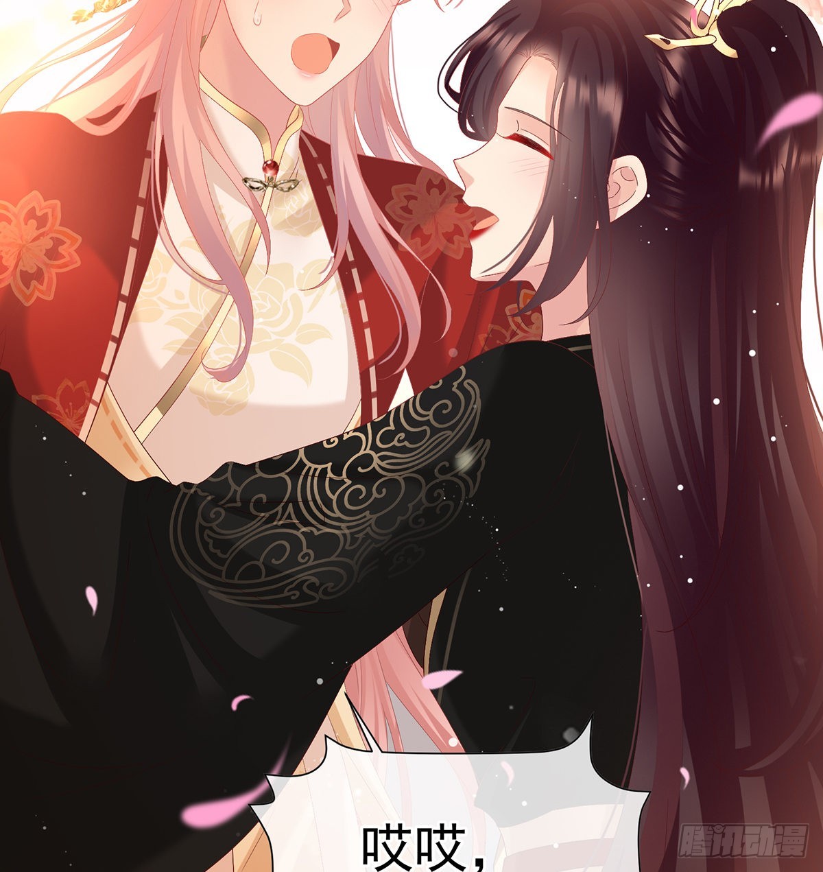 醉酒26