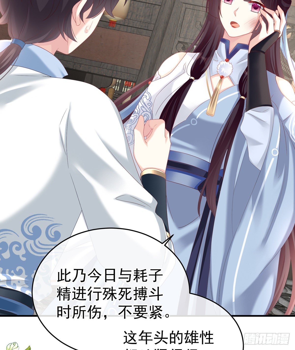产卵62