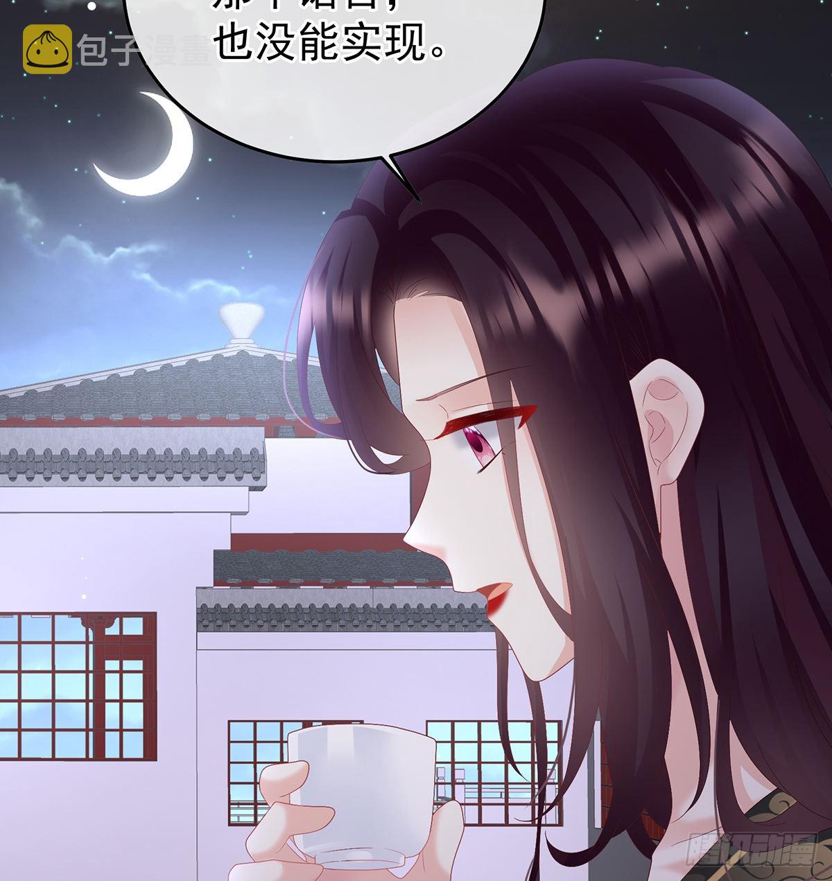 醉酒34