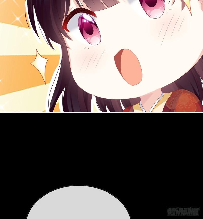 妻主变baby57