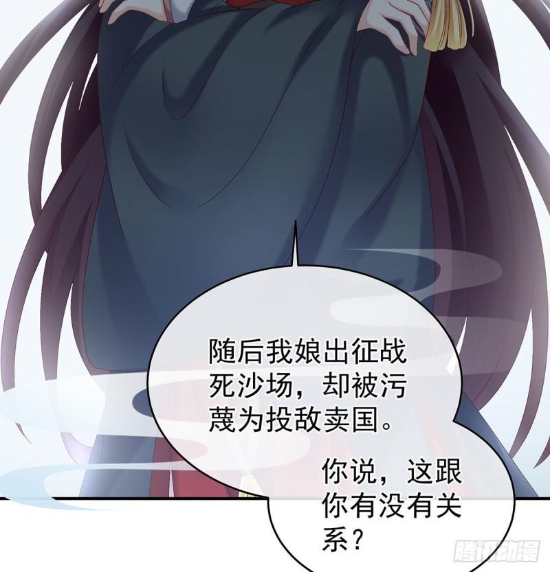顽强的小生命54