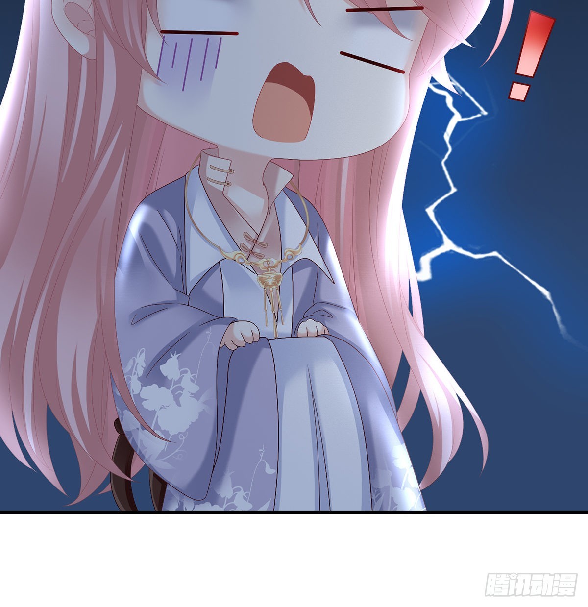 情敌6