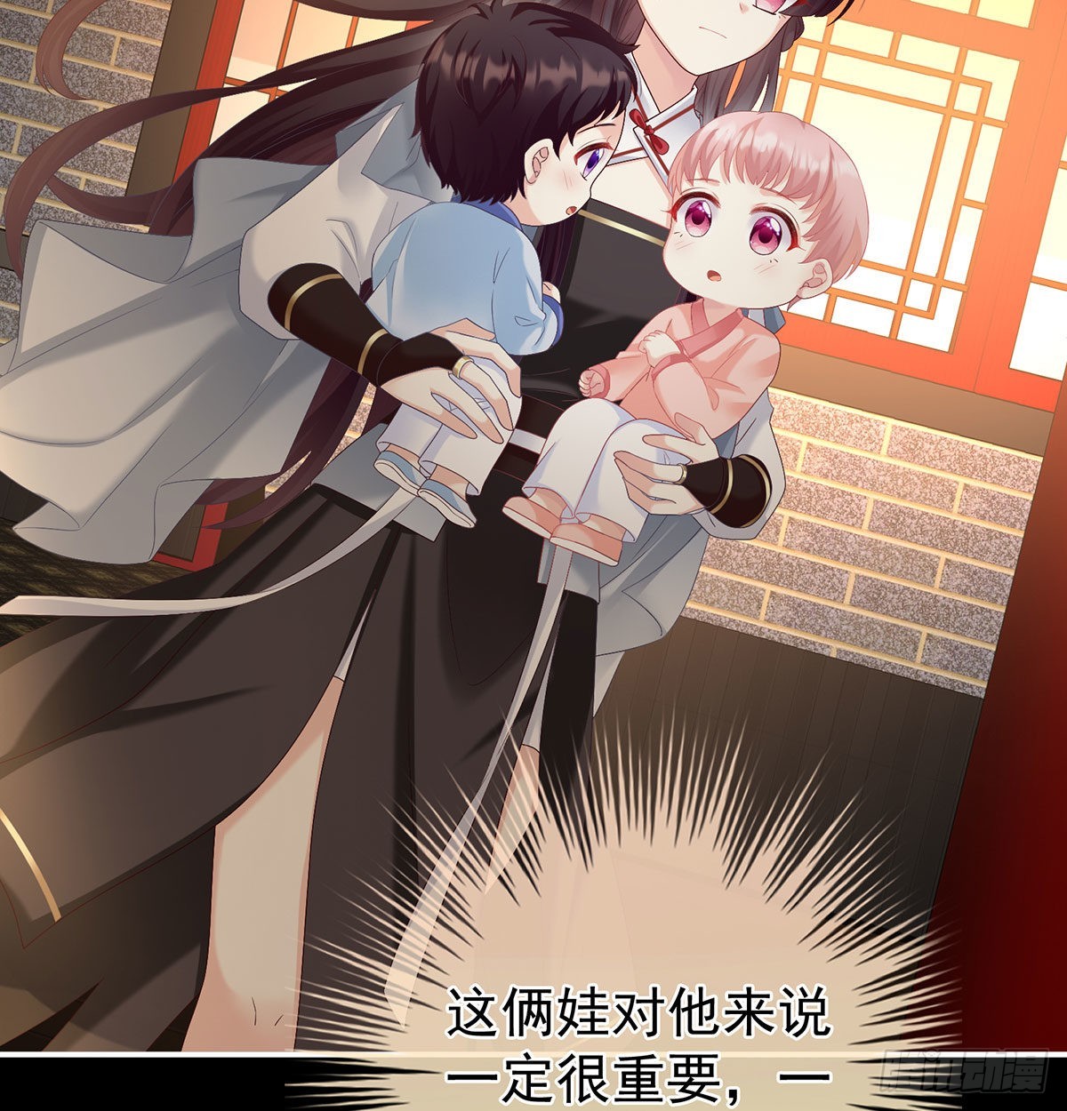 妖精！哪里跑！50