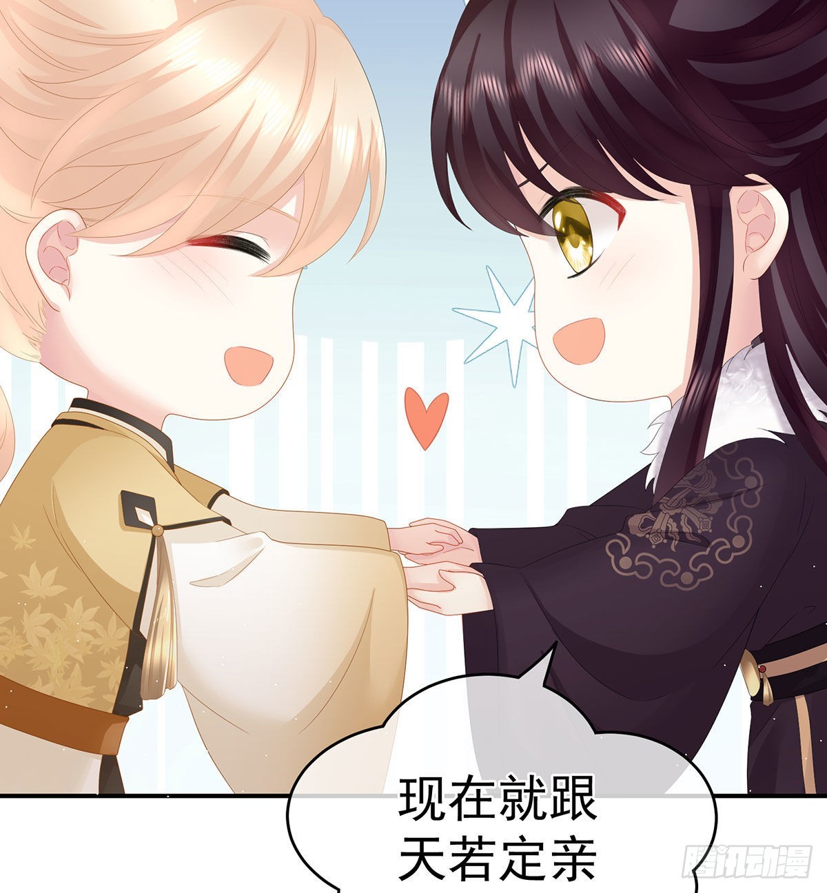 生几个都可以！40