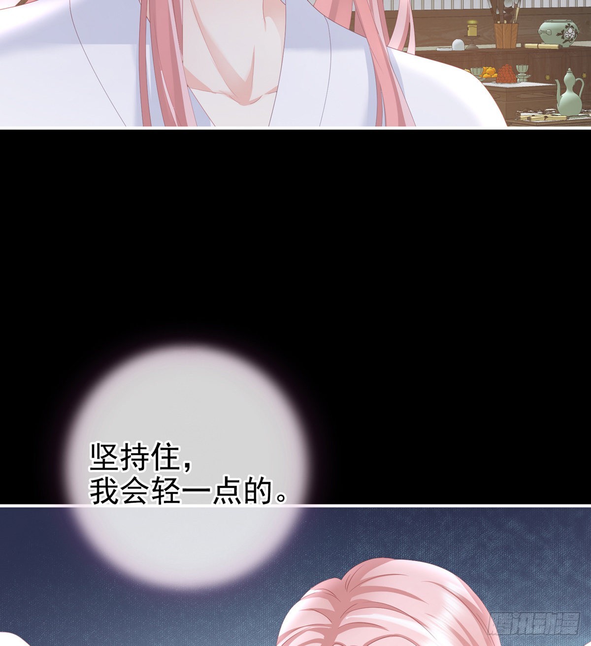 接生27