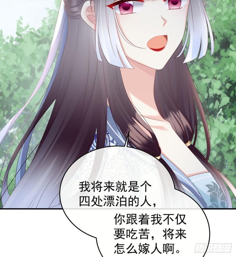 怎让我等了这么久？17