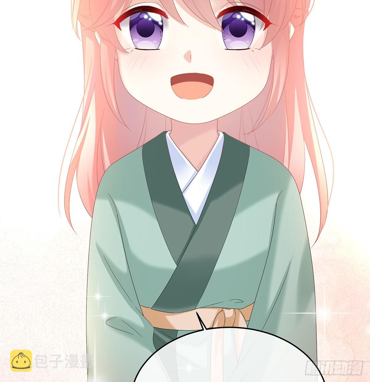 青梅两小40