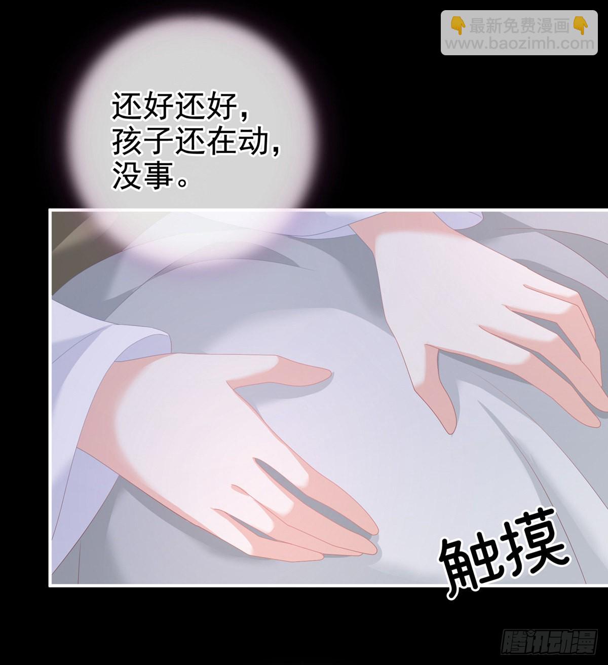 接生25