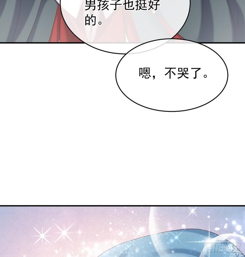 喂奶6