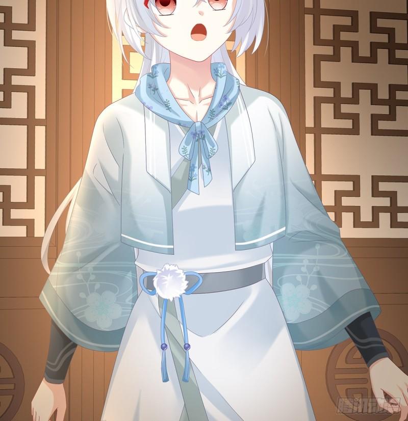 变回御姐？32