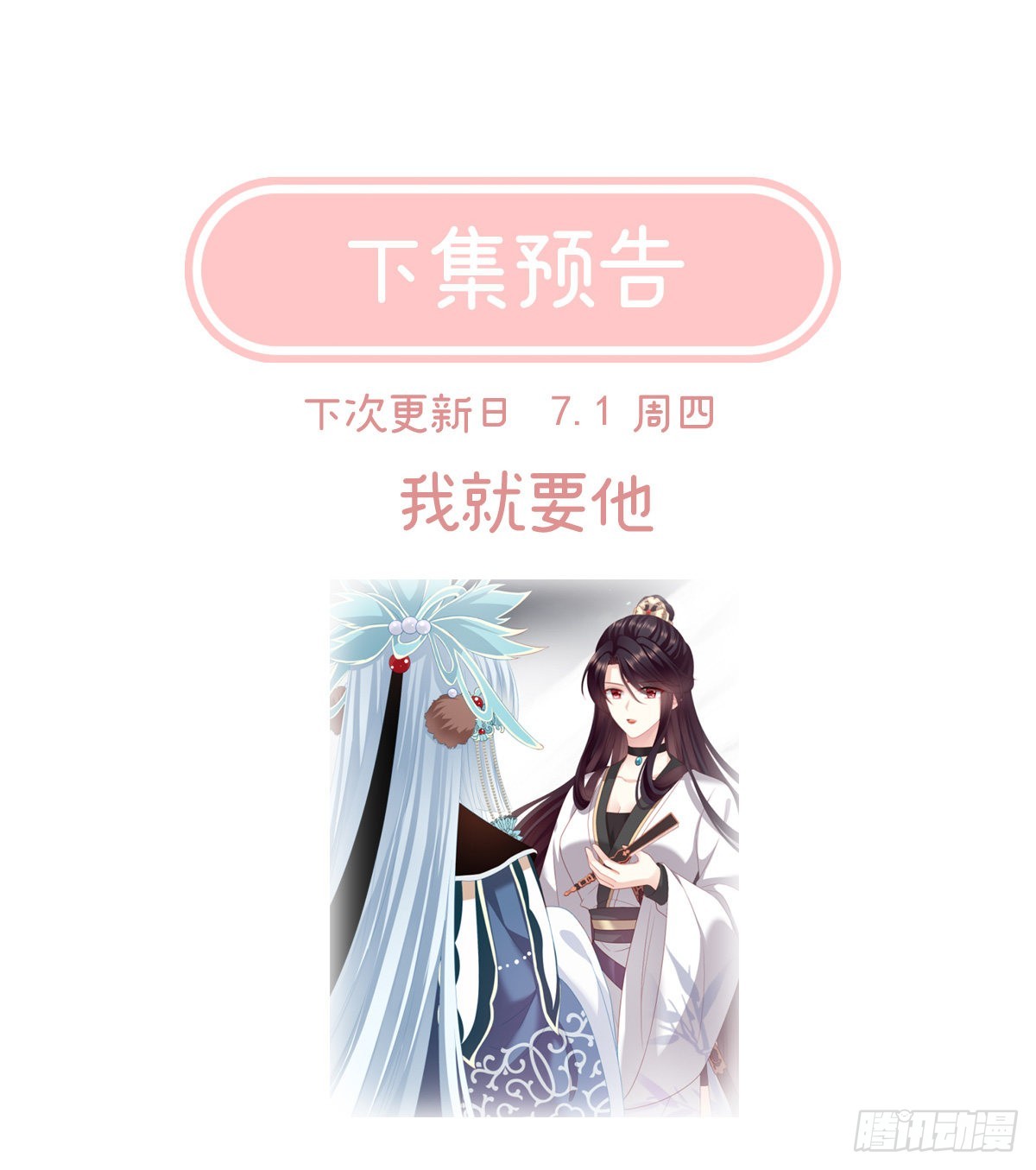 相见64
