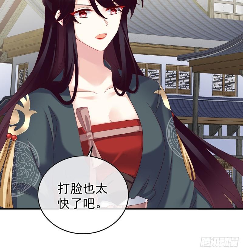 顽强的小生命12