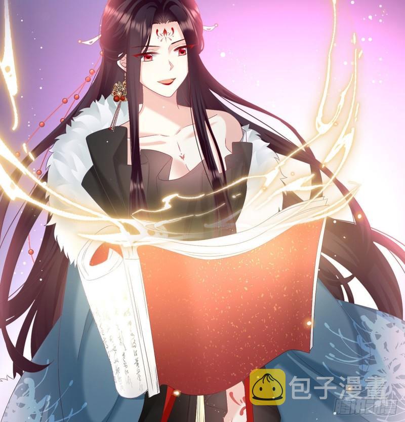 这是亲吻，尊上可知？71