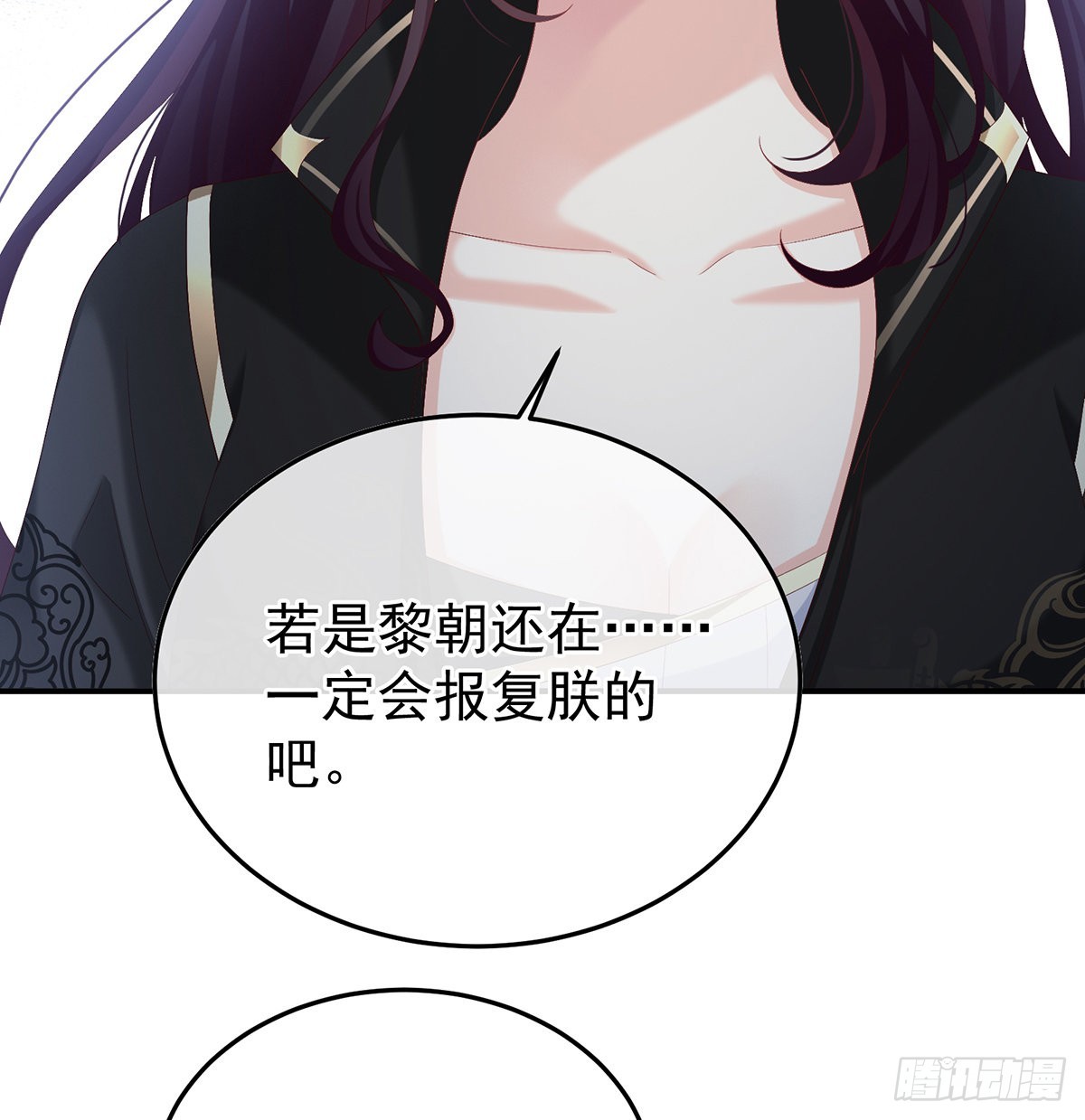他会懂你的23