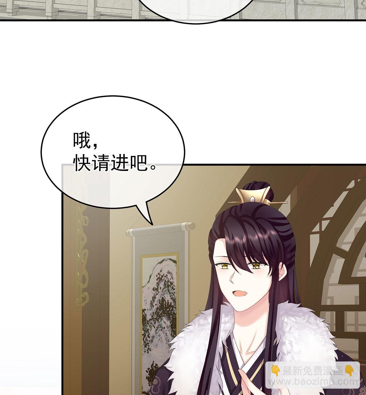 生几个都可以！29