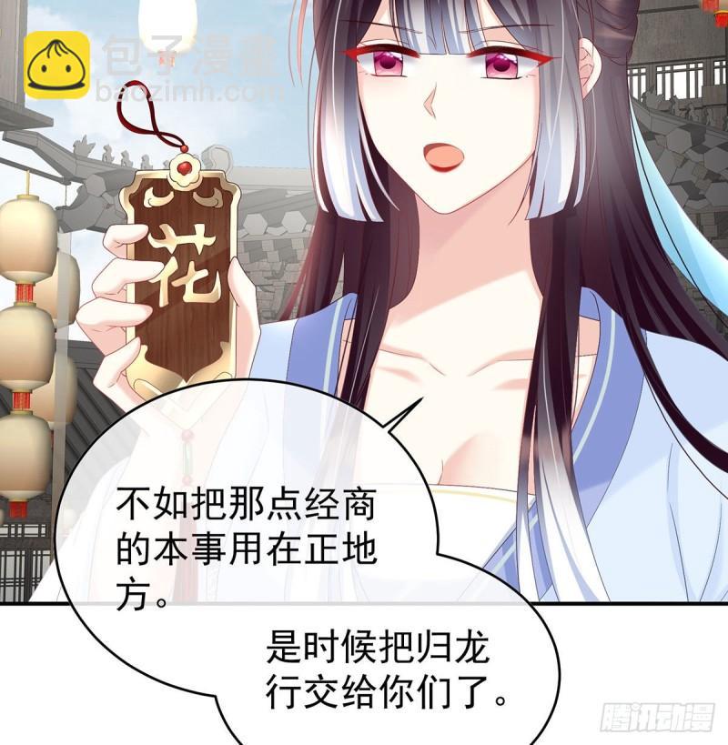 双子长大后55