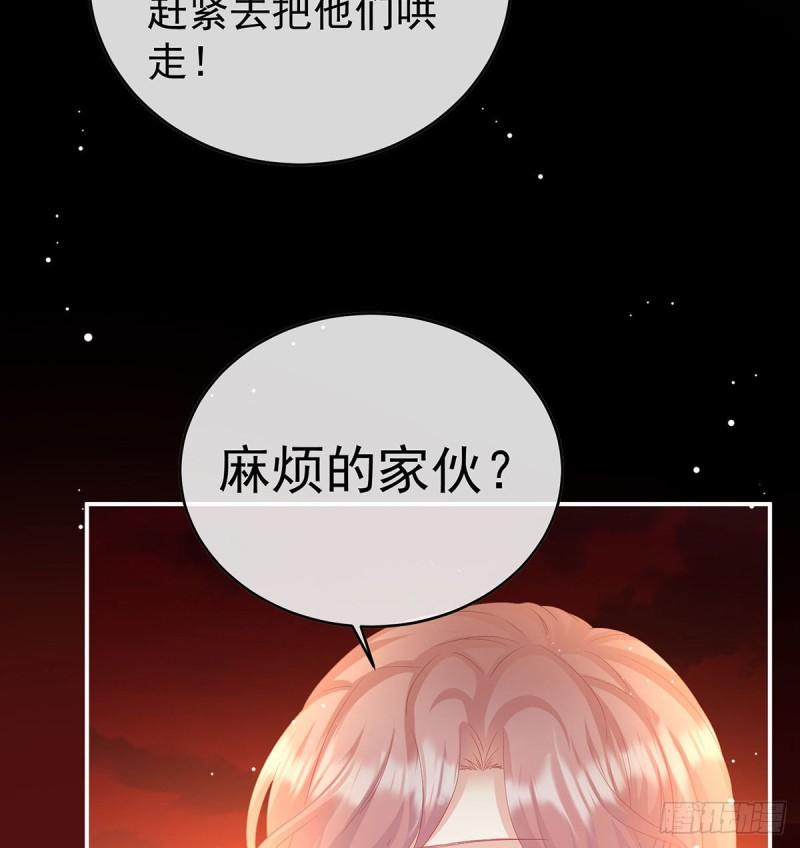 地府福满堂8