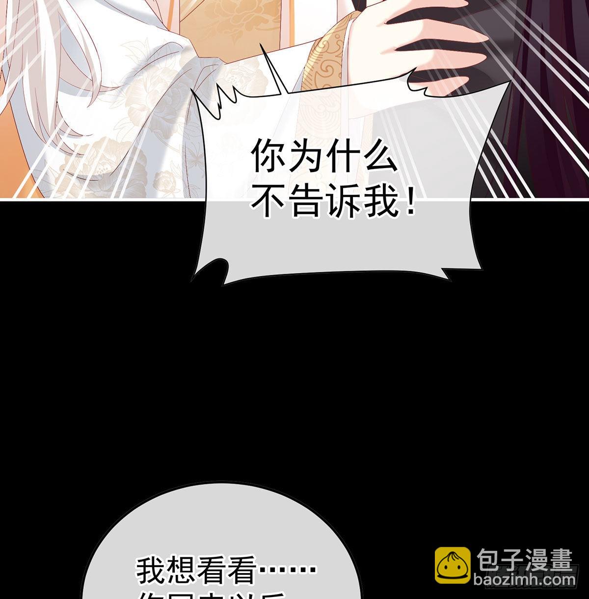 分别10