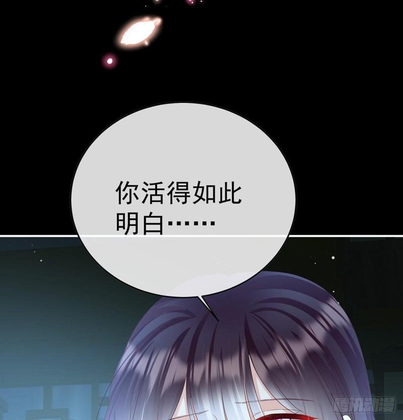 漫漫此生，感谢有你67