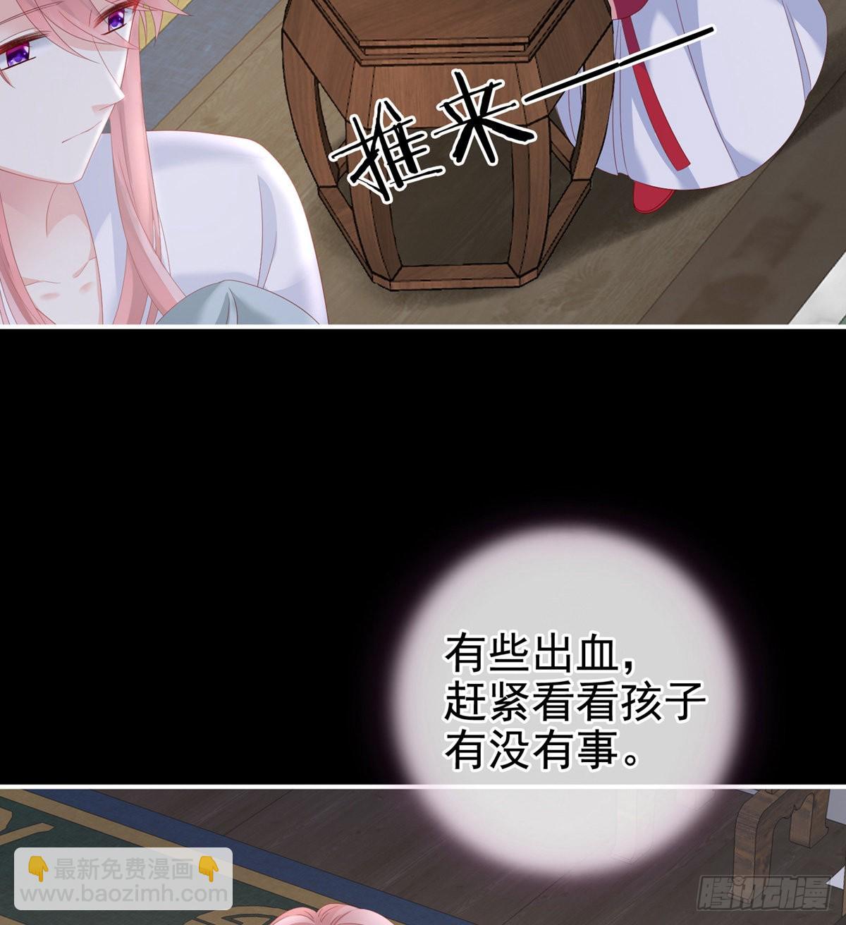 接生23