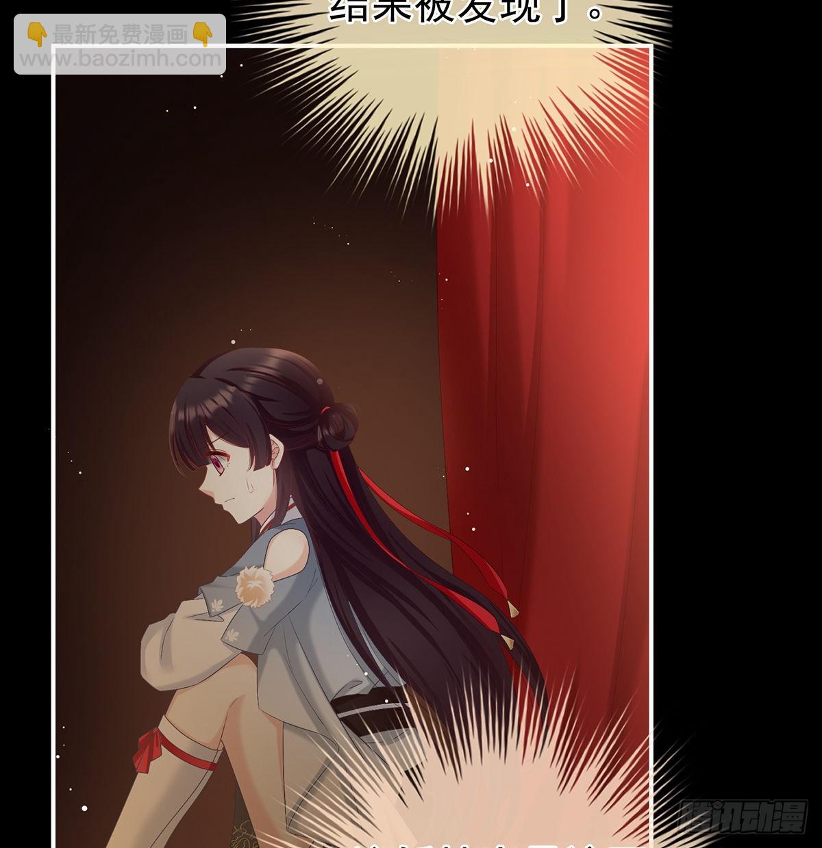 把人家弄疼了4