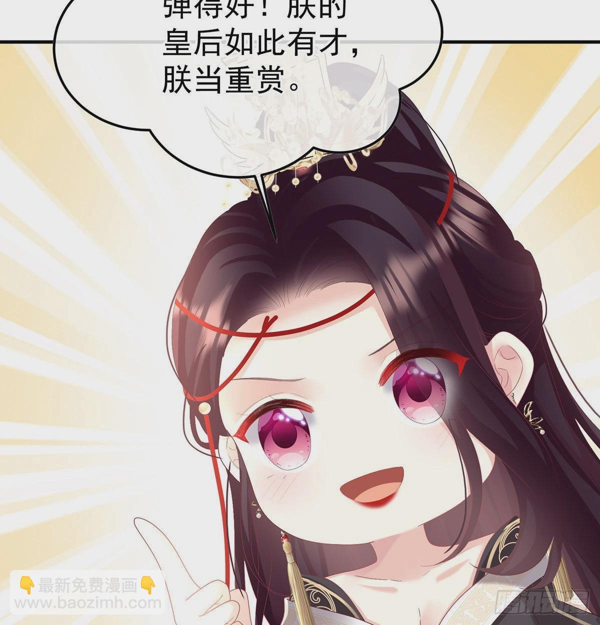 落花有意流水无情32