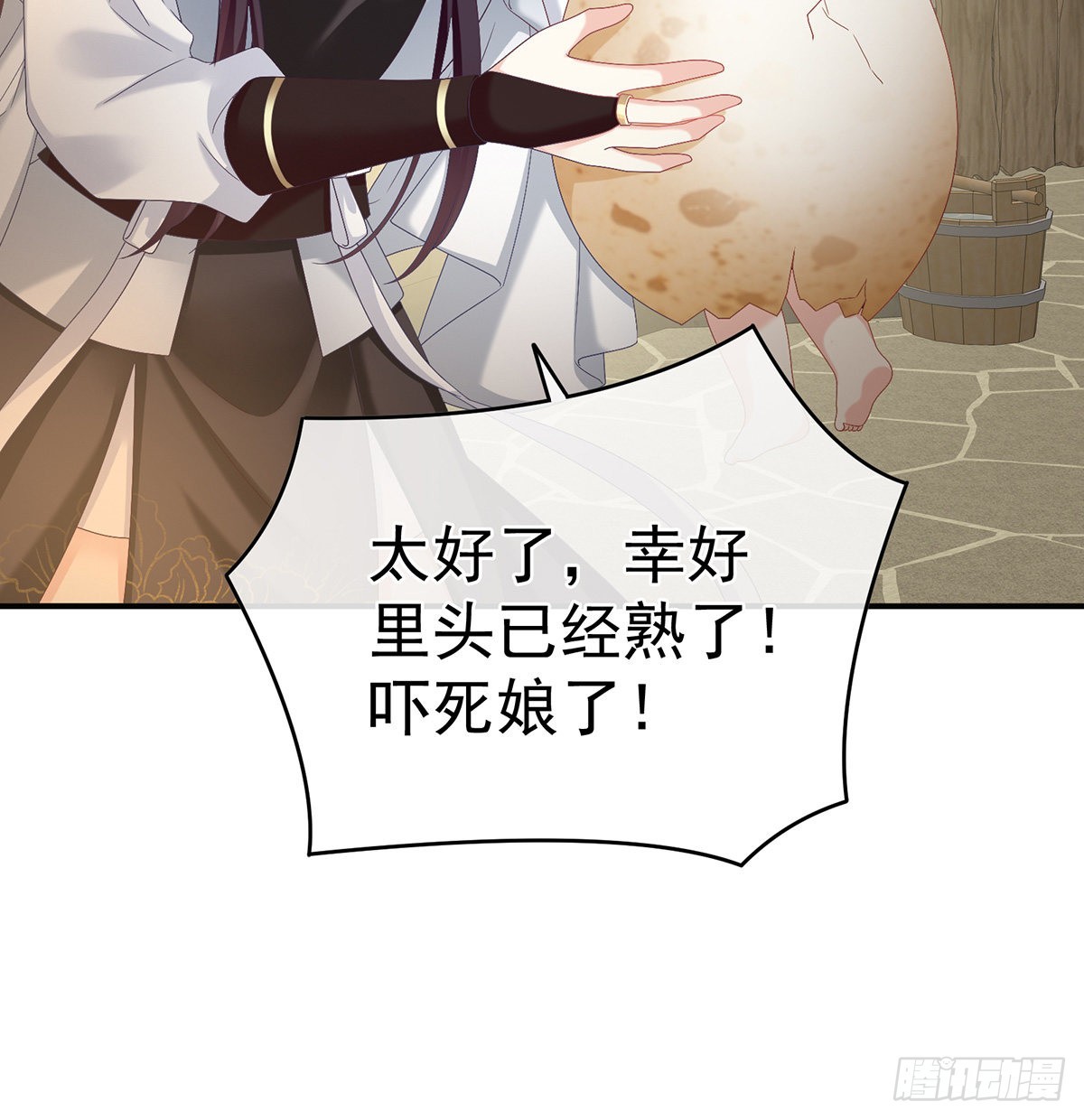 孩子孵出来了！28