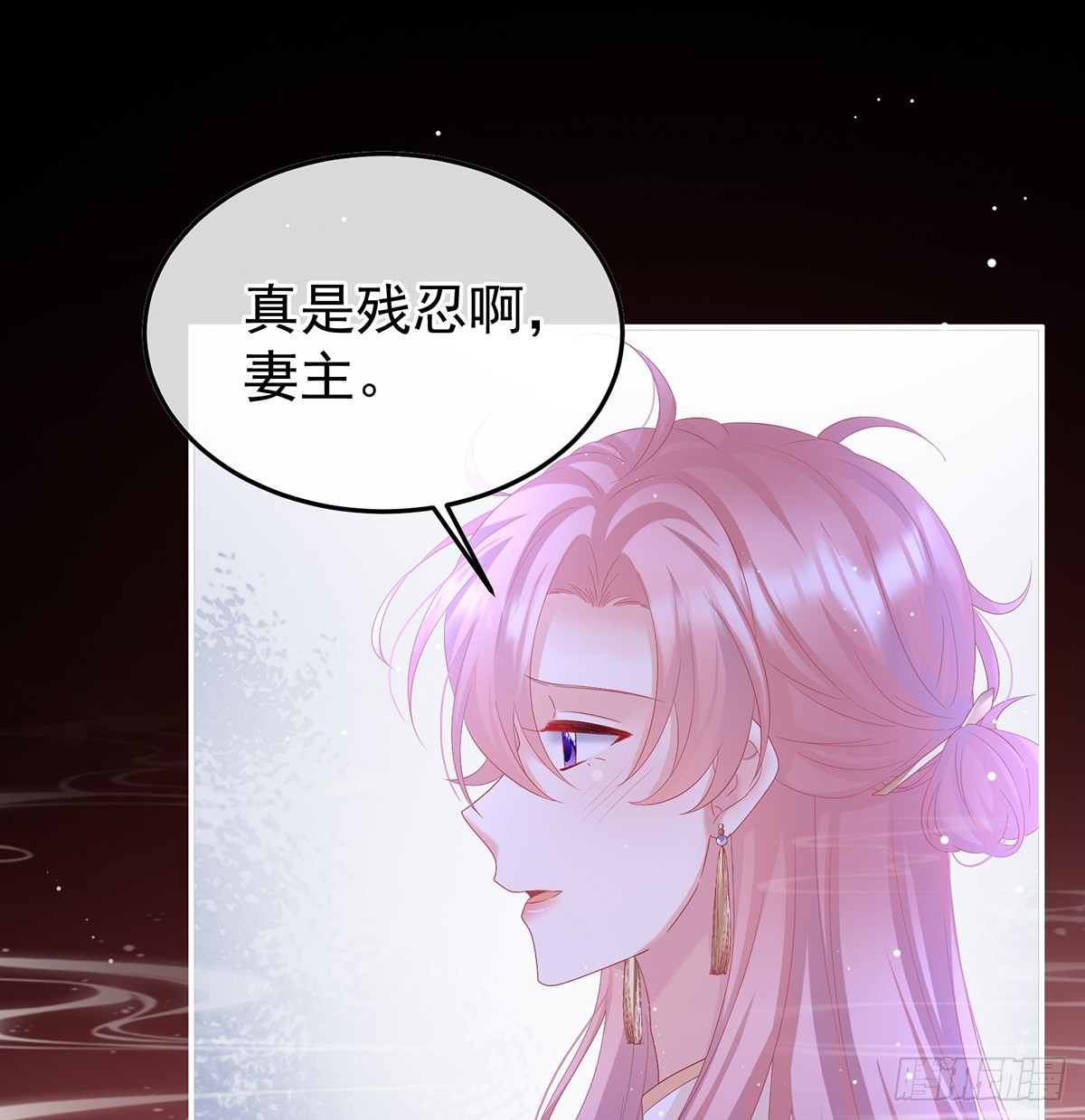 阎王奶奶撑不住了！32