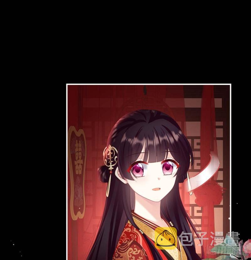 成亲25