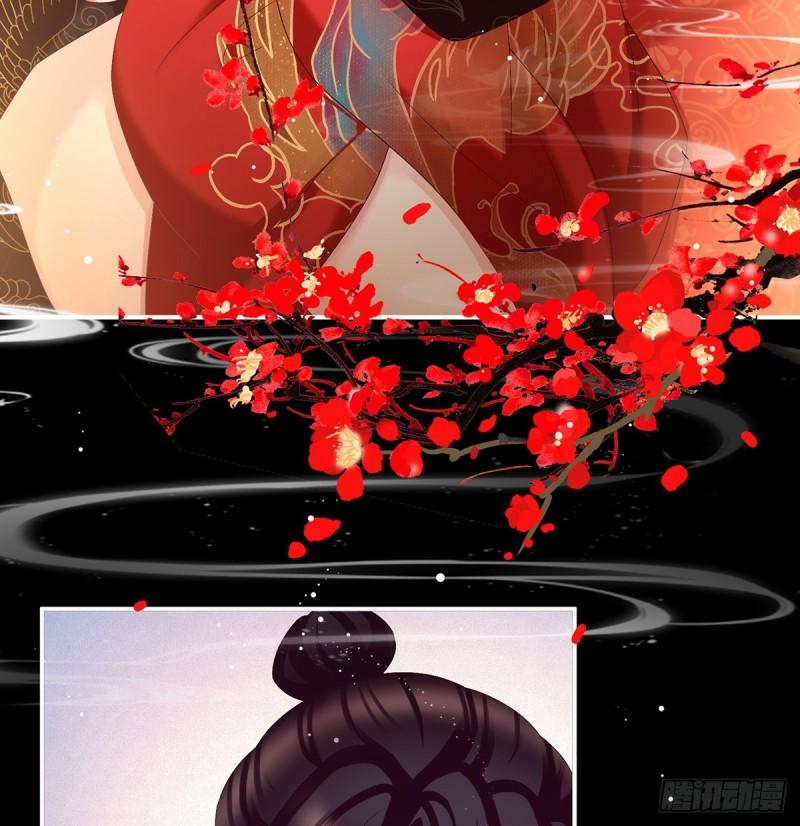 花烛良宵32
