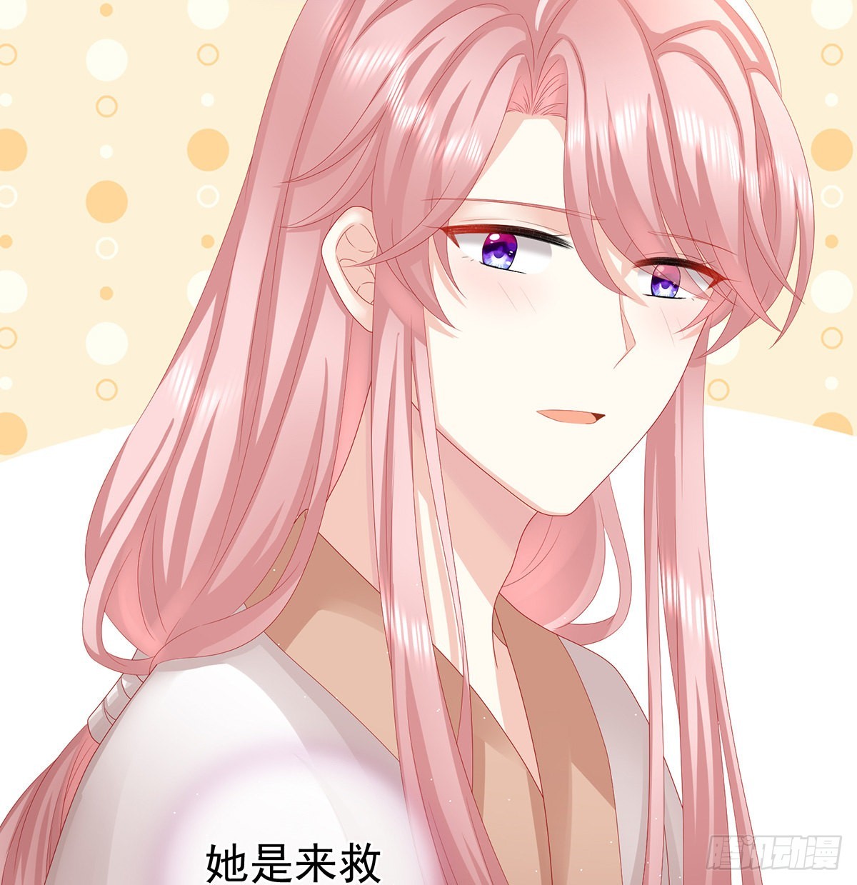 不要走10