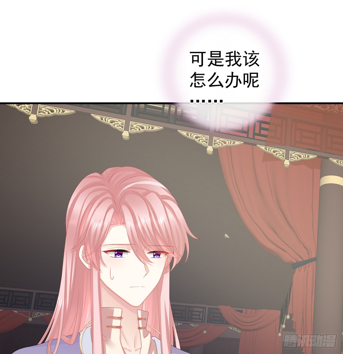 让他安心走吧46