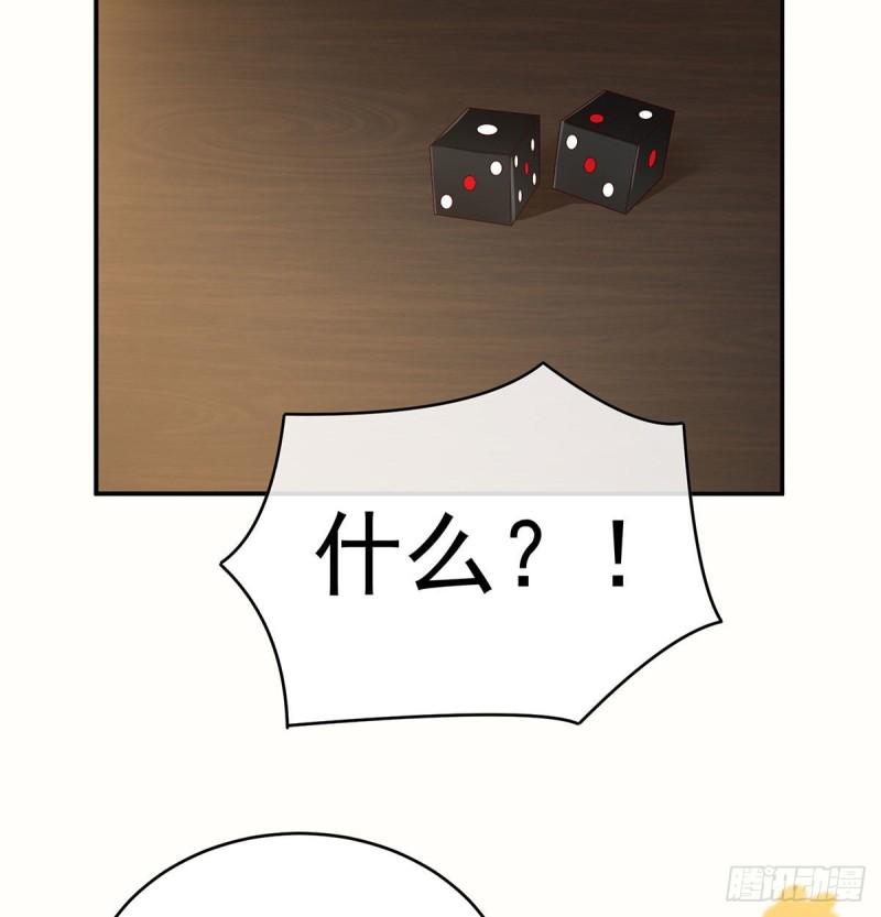 双子长大后10