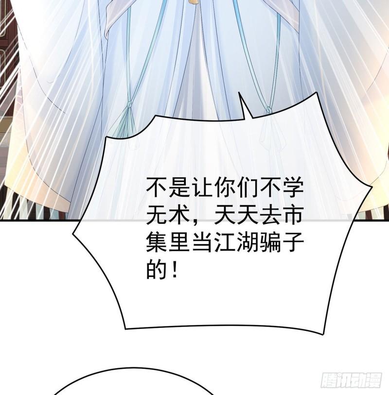 双子长大后30